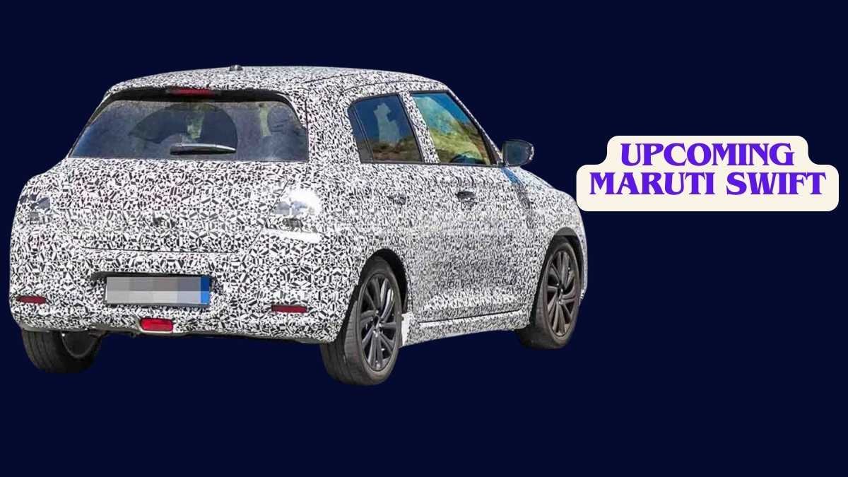 Upcoming Maruti Swift