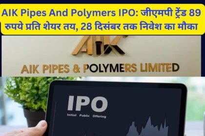 AIK Pipes And Polymers IPO