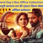 Devil Day 1 Box Office Collection