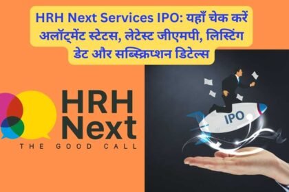 HRH Next Services IPO