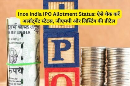 Inox India IPO Allotment Status