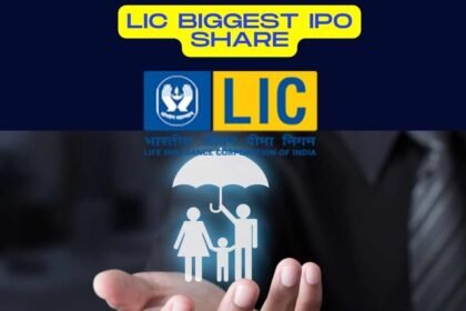 LIC Biggest IPO