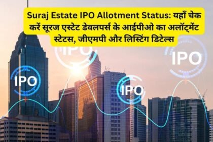 Suraj Estate IPO Allotment Status (1)