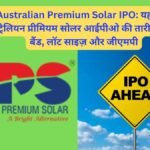 Australian Premium Solar IPO