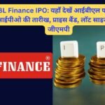IBL Finance IPO (1)