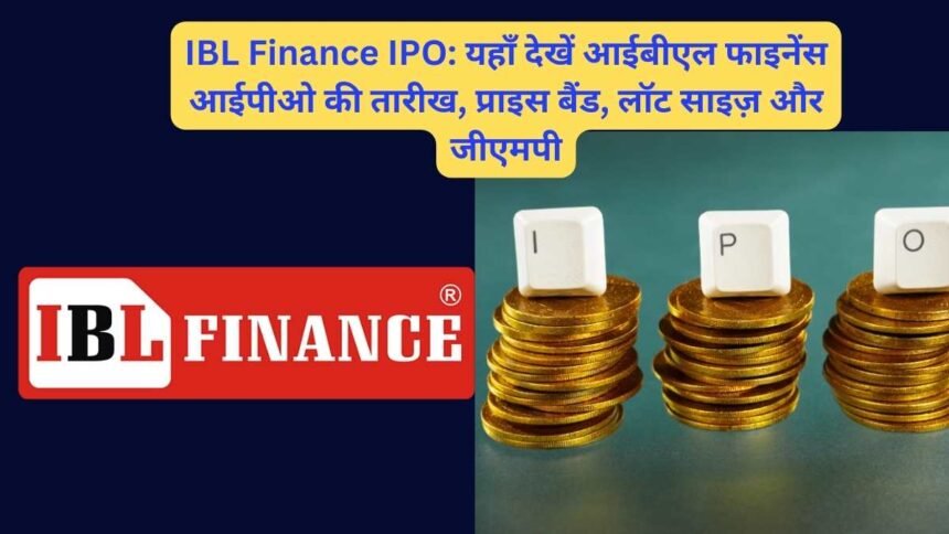 IBL Finance IPO (1)