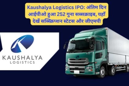 Kaushalya Logistics IPO (1)