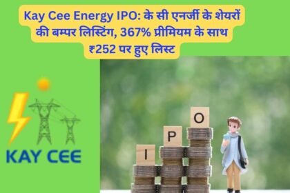 Kay Cee Energy IPO