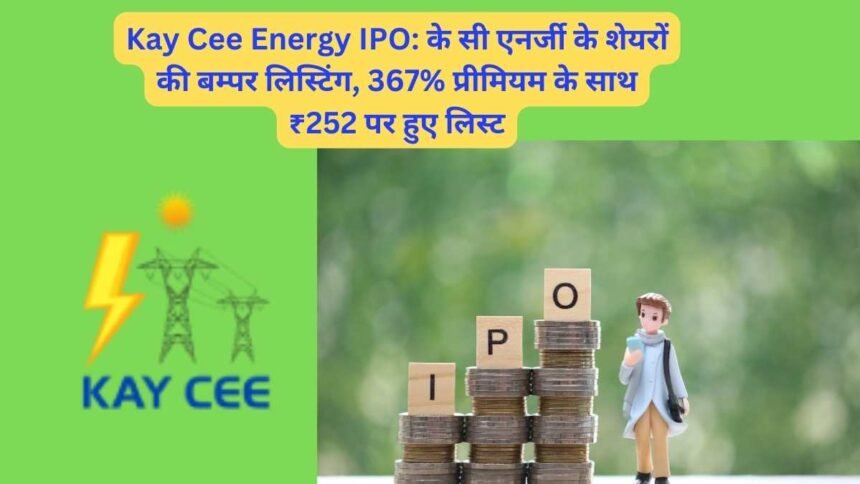 Kay Cee Energy IPO