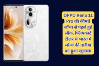 OPPO Reno 11 Pro