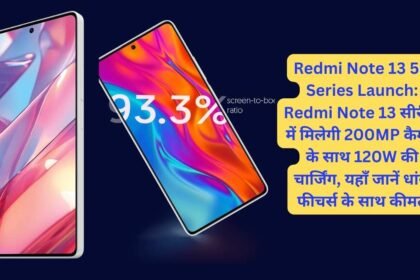 Redmi Note 13 5G