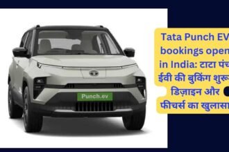 Tata Punch EV bookings